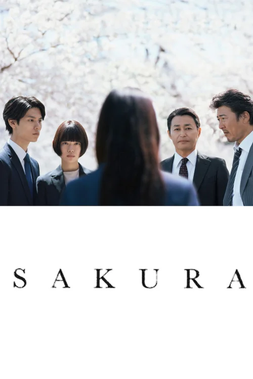 Sakura Poster