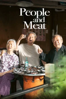 Saramgwa gogi Poster