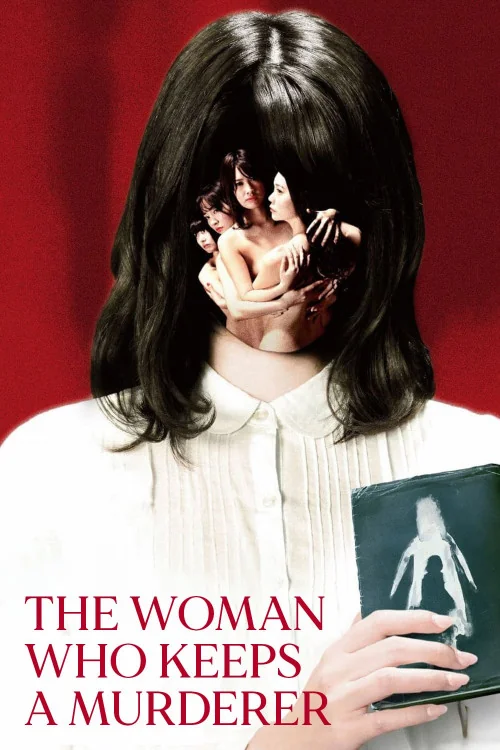 Satsujinki o kau onna Poster