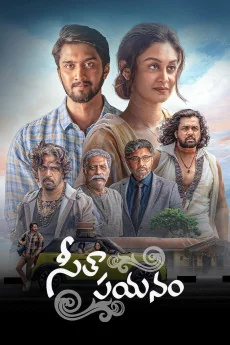 Seetha Payanam Poster