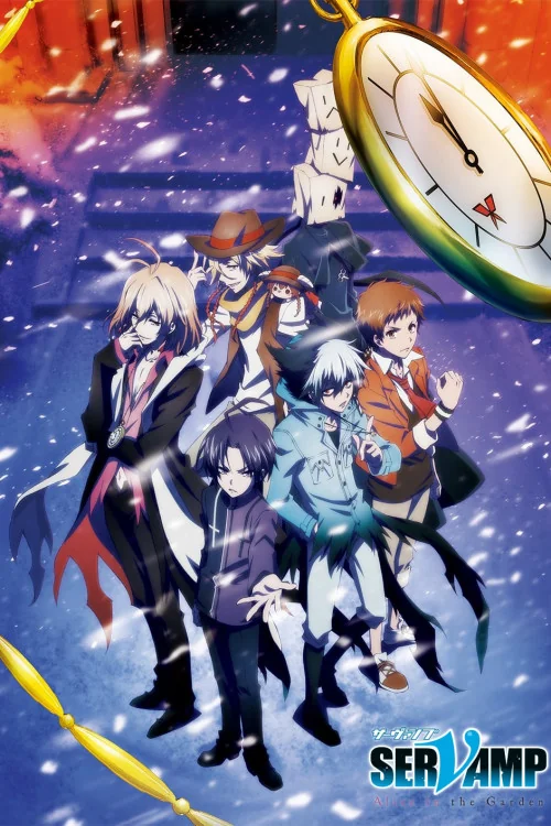 Servamp Movie: Alice in the Garden Poster