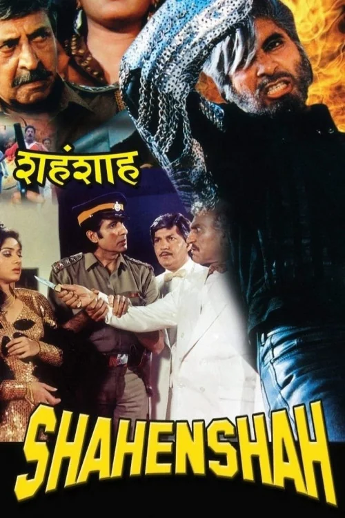 Shahenshah Poster