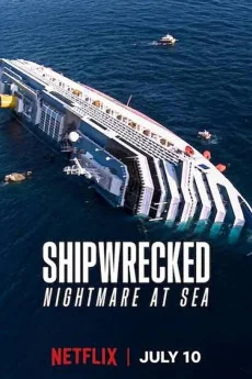 Shipwrecked: Nightmare at Sea Poster