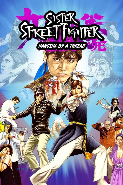 Sister Street Fighter: Hanging by a Thread Poster