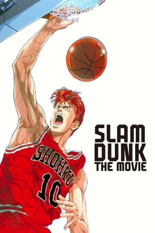 Slam Dunk Poster