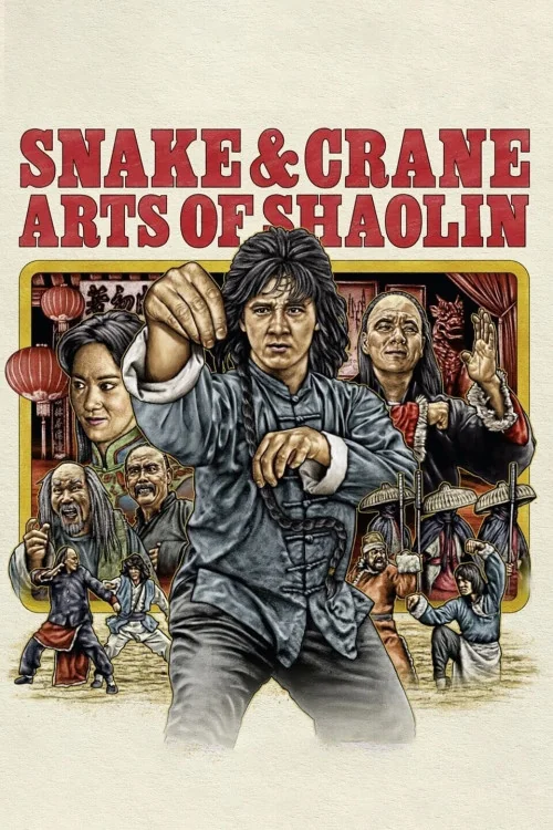 Snake and Crane Arts of Shaolin Poster