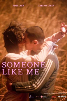 Someone Like Me Poster