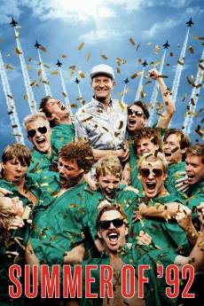 Sommeren '92 Poster