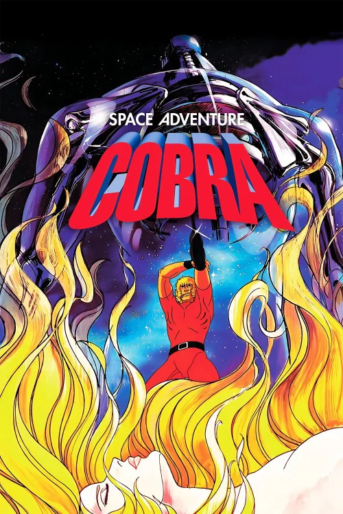 Space Adventure Cobra