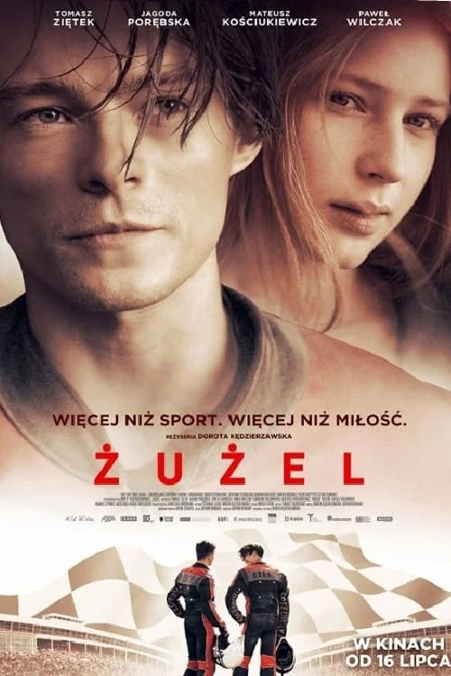 Speedway Poster