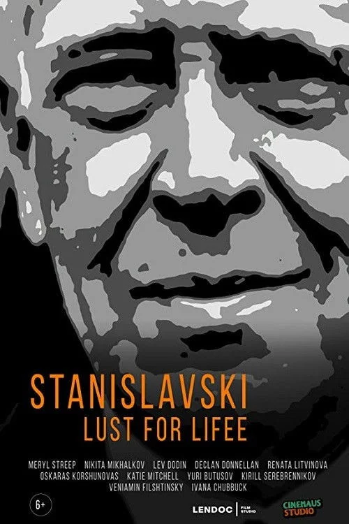 Stanislavsky. Lust for life Poster