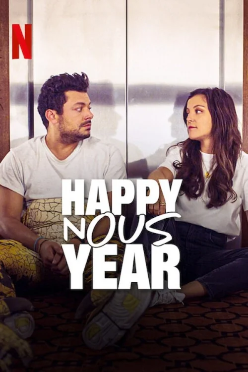 Stuck with You Poster
