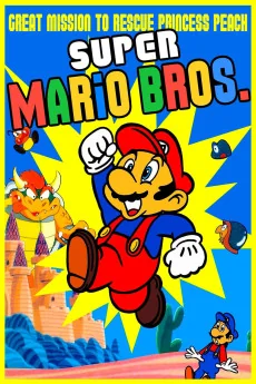 Sûpâ Mario burazâzu: Pîchi-hime kyushutsu dai sakusen! Poster