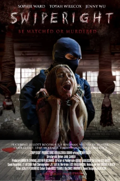 Swiperight Poster