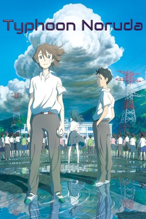 Taifuu no Noruda Poster
