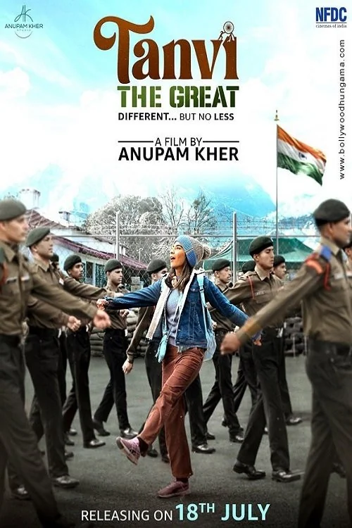 Tanvi: The Great Poster