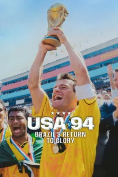 Tetra: Acreditar de Novo Poster