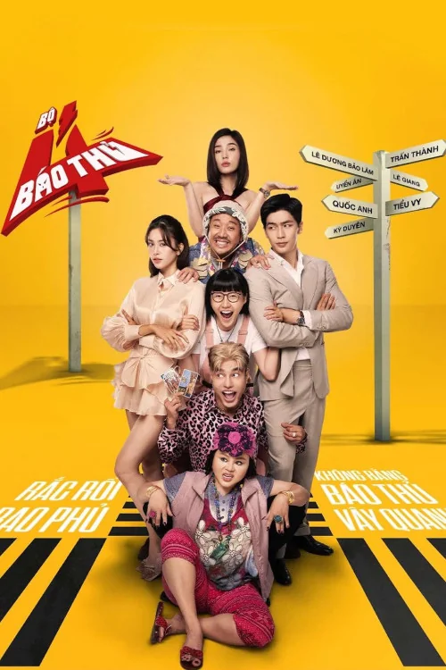 The 4 Rascals Poster