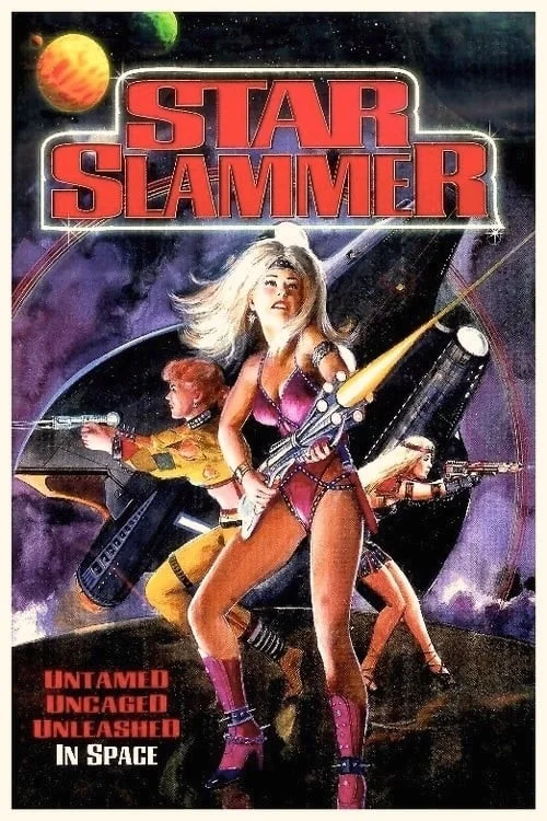 The Adventures of Taura: Prison Ship Star Slammer Poster