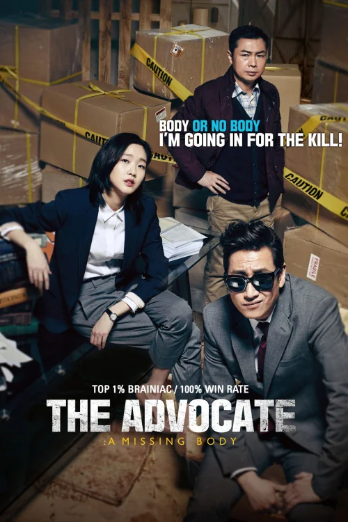 The Advocate: A Missing Body Poster