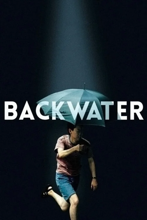 The Backwater