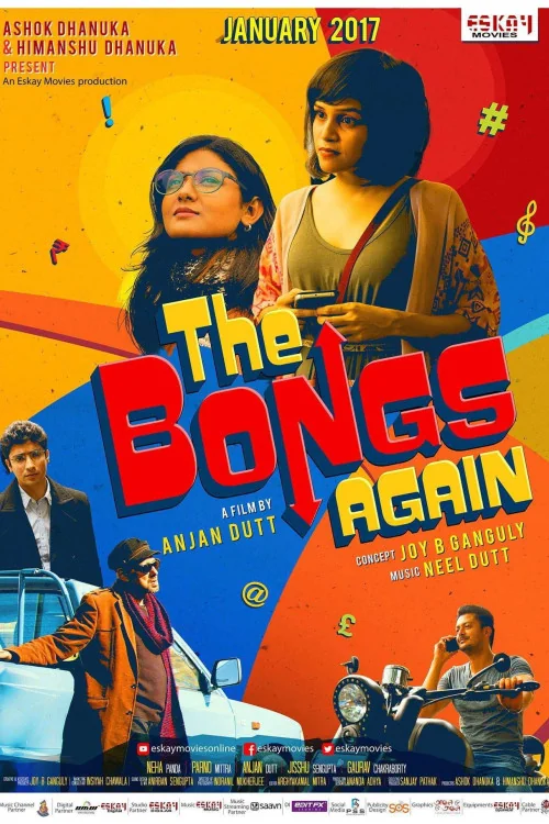 The Bongs Again Poster