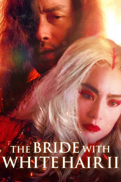 The Bride with White Hair II Poster