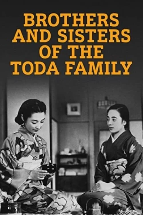 The Brothers and Sisters of the Toda Family Poster