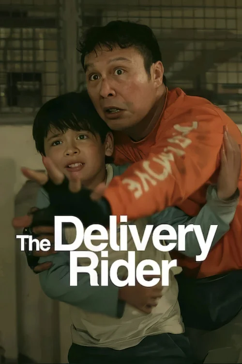 The Delivery Rider Poster