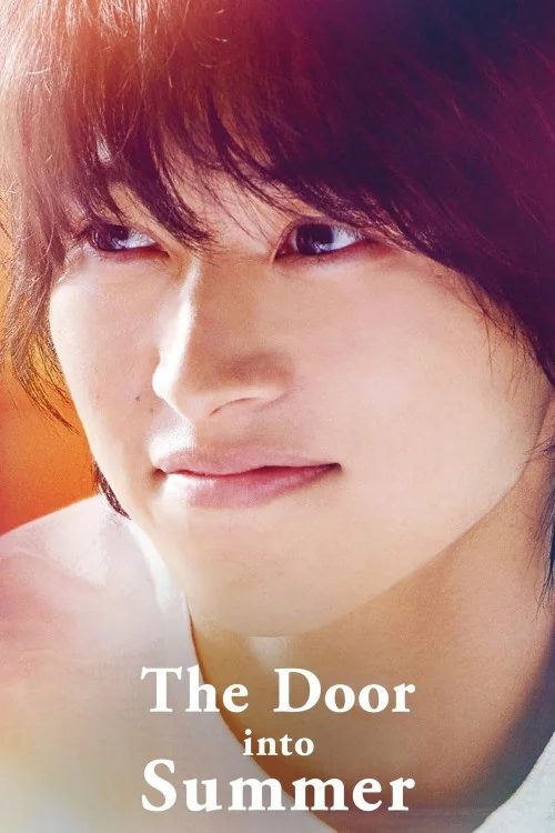The Door Into Summer Poster