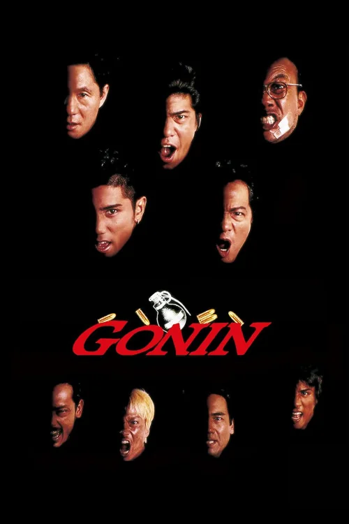 The Five Poster