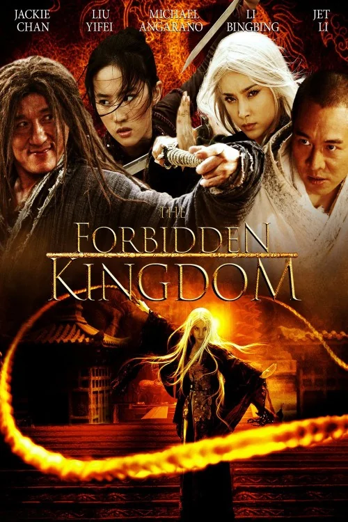 The Forbidden Kingdom Poster