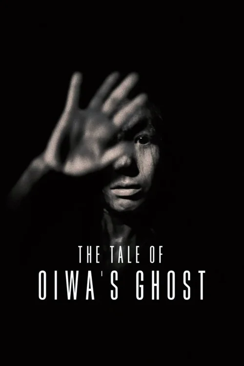 The Ghost Story of Oiwa's Spirit Poster