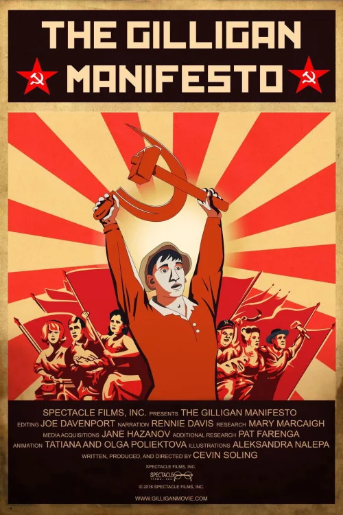 The Gilligan Manifesto Poster