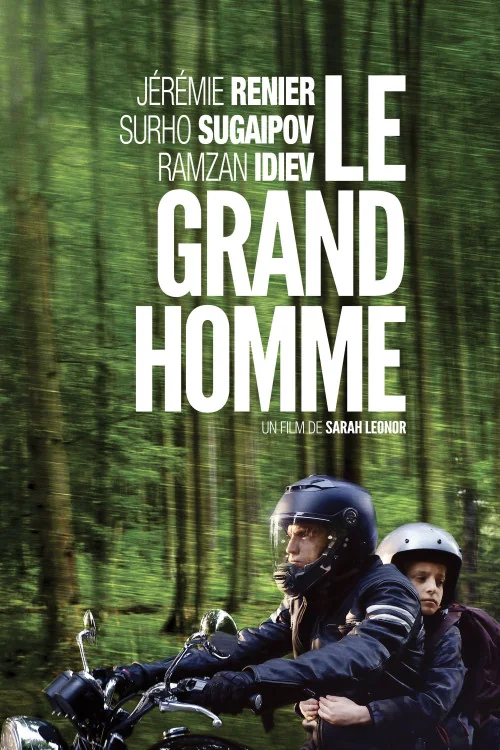 The Great Man Poster