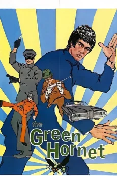 The Green Hornet Poster