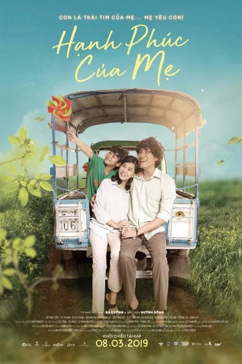 The Happiness of a Mother Poster