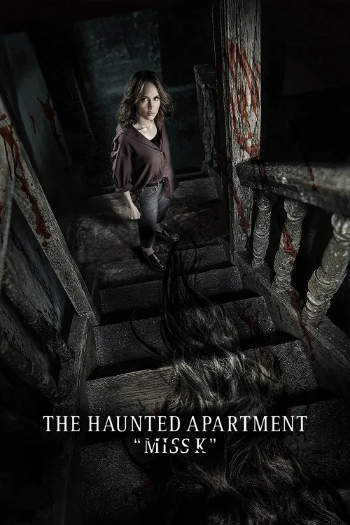 The Haunted Apartment: Miss K Poster