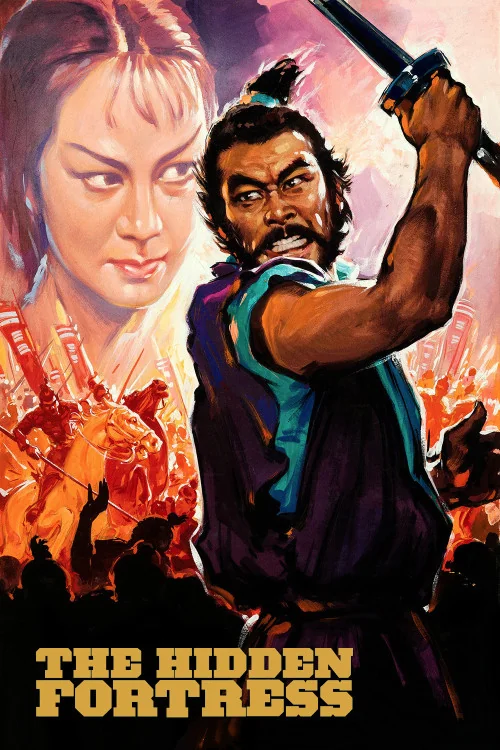 The Hidden Fortress Poster