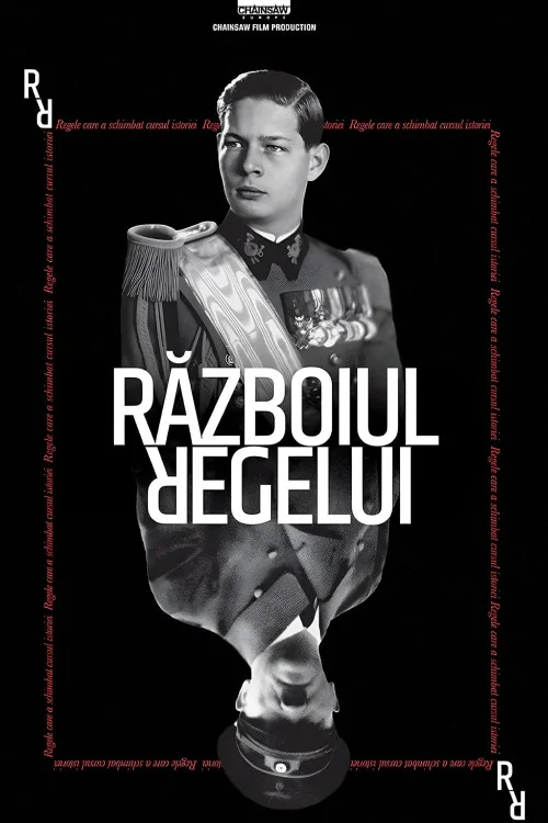 The King Who Tricked Hitler