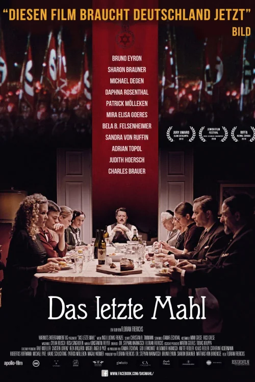 The Last Supper Poster