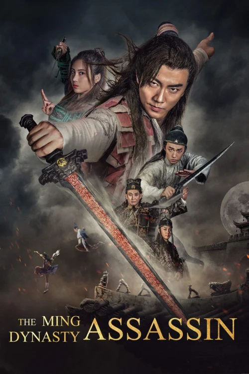 The Ming Dynasty Assassin Poster