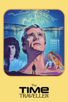 The Next One Poster