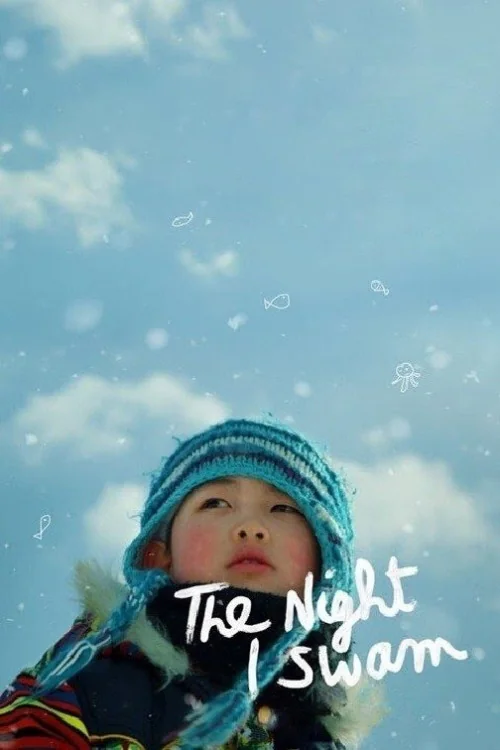 The Night I Swam Poster