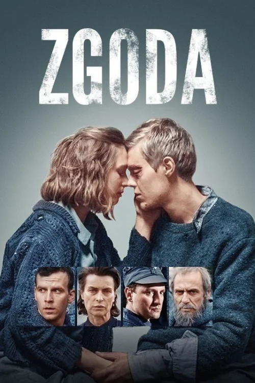 The Reconciliation Poster