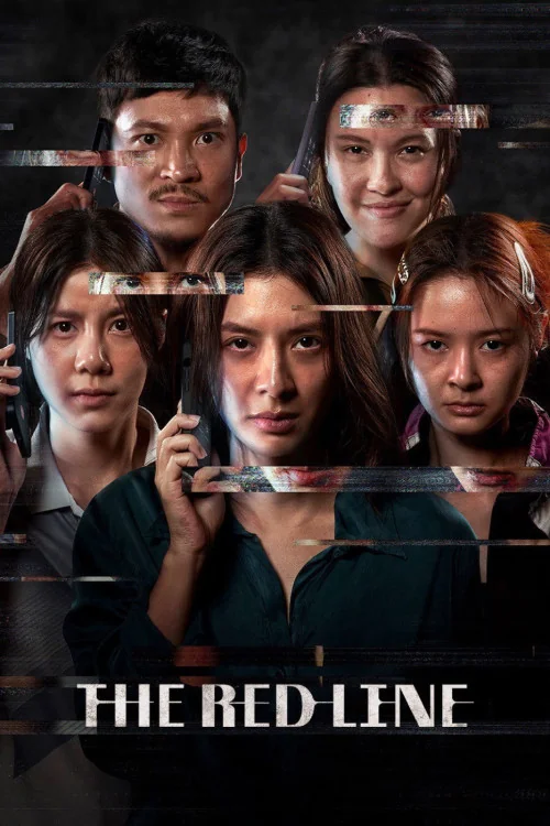 The Red Line Poster