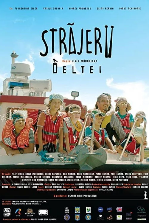 The Sentries of the Delta Poster