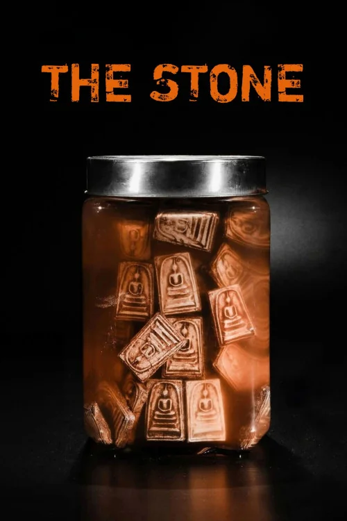 The Stone Poster
