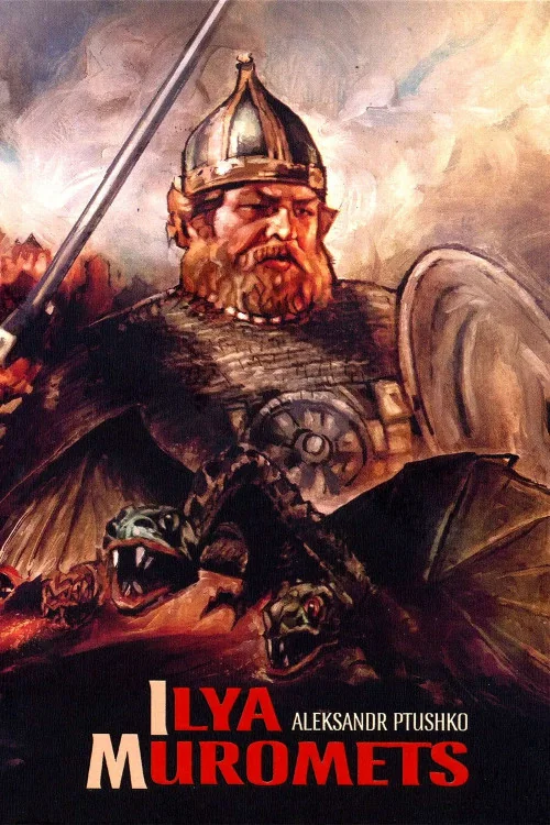 The Sword and the Dragon Poster