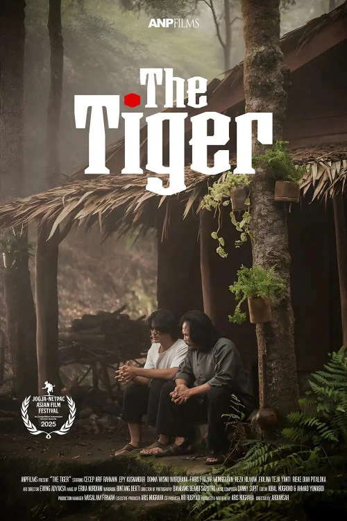 The Tank Poster